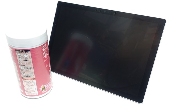 New Surface Pro(2017) FKH-00014 review_01678