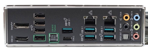 ASUS WS Z390 PRO review_06161_DxO