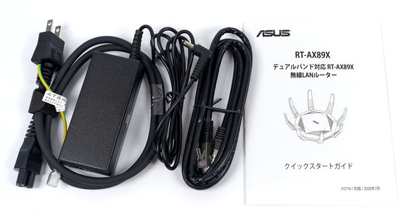 ASUS RT-AX89X review_03065_DxO