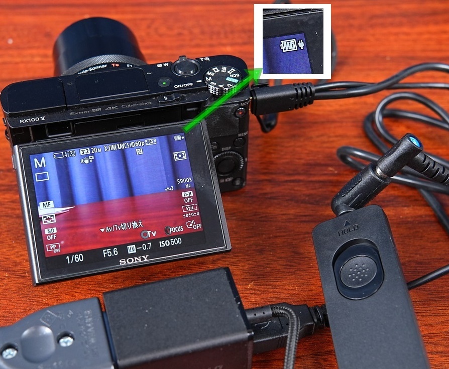 PocketWizard Remote Camera Cable with Camera Power for Sony‗s
