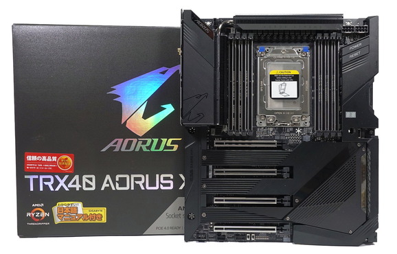 GIGABYTE TRX40 AORUS XTREME