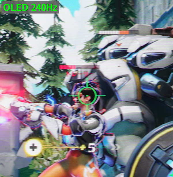 s1_OLED-240Hz