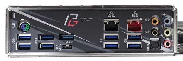 ASRock X399 Phantom Gaming 6 review_07750_DxO
