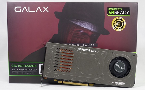 GALAX GTX 1070 KATANA