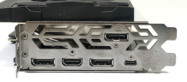 MSI GeForce RTX 2080 Ti GAMING X TRIO review_02912_DxO