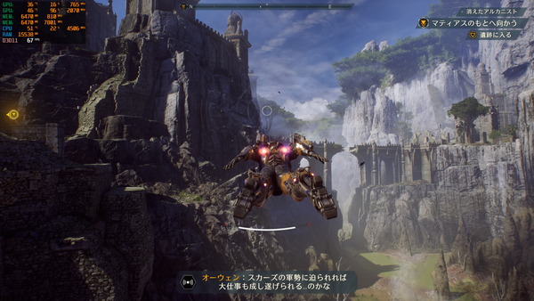 Anthem_2019_03_06_22_34_25_886