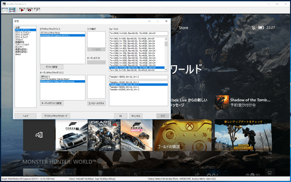 AVerMedia Live Gamer 4K_amarec_1