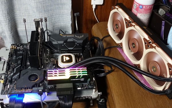 ASUS TUF GAMING X570-PLUS (WI-FI) review_00353