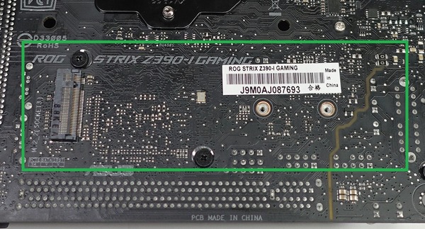 ASUS ROG STRIX Z390-I GAMING review_04929_DxO