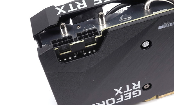 MSI GeForce RTX 3070 VENTUS 2X OC review_05681_DxO