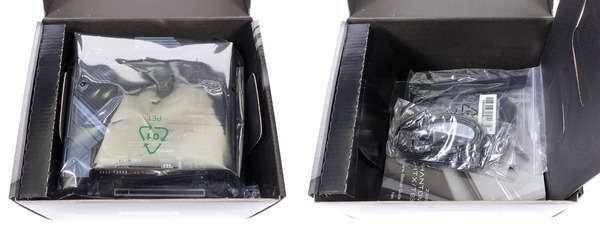 ASRock Z490 Phantom Gaming ITX/TB3 review_00090_DxO-horz