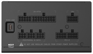 NZXT E650 PSU_mc