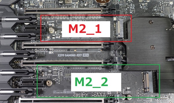 MSI X299 GAMING M7 ACK review_08491