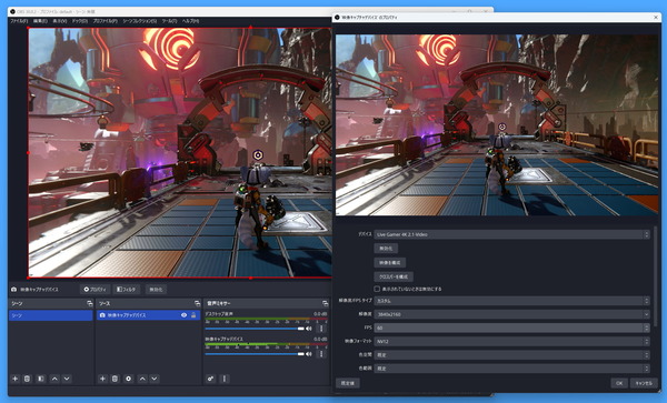 AVerMedia Live Gamer 4K 2.1_OBS_4K-HDR-VRR-Rec (1)
