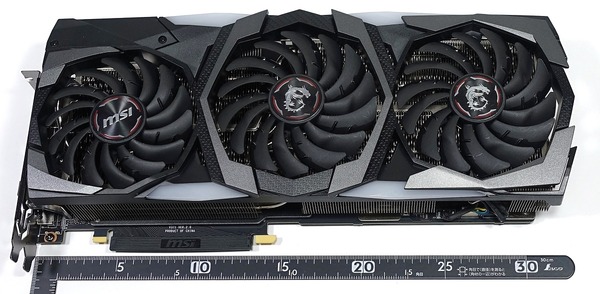 MSI GeForce RTX 2080 SUPER GAMING X TRIO review_02900_DxO