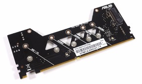 ASUS ROG RAMPAGE VI EXTREME review_00883