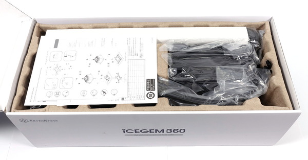 SilverStone IceGem 360 review_05910_DxO