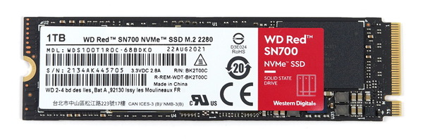 QNAP TBS-464 review_01191_DxO