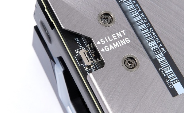MSI GeForce RTX 3070 Ti SUPRIM X 8G review_04949_DxO