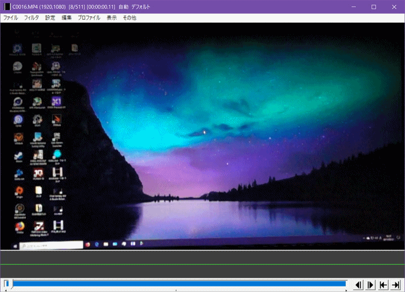 Acer 1ms VRB-Extreme