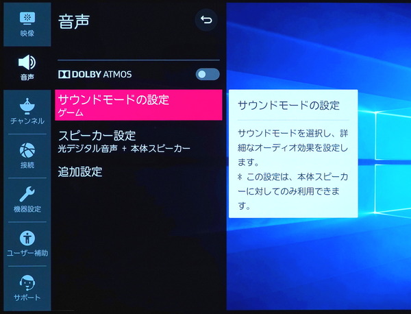 DSC07173_DxO