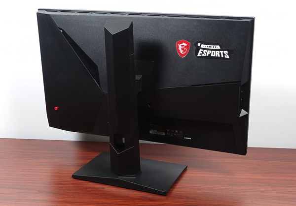 MSI OPTIX MAG251RX review_07961_DxO