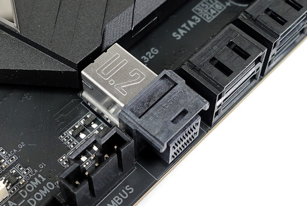 GIGABYTE C621 AORUS XTREME review_04956_DxO