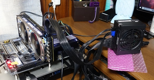 SilverStone SST-SX650-G review_01732