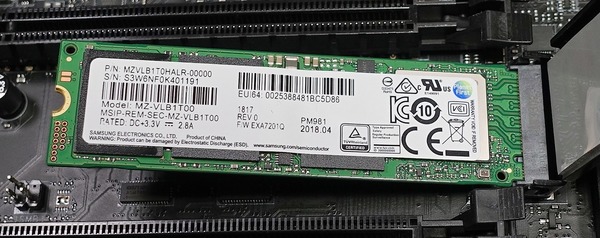 G-Tune MASTERPIECE i1730PA3-SP-DL review_02130_DxO