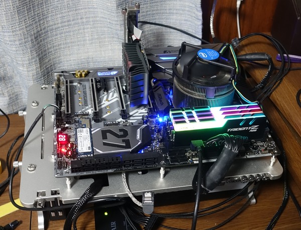 G.Skill Trident Z RGB review_05200
