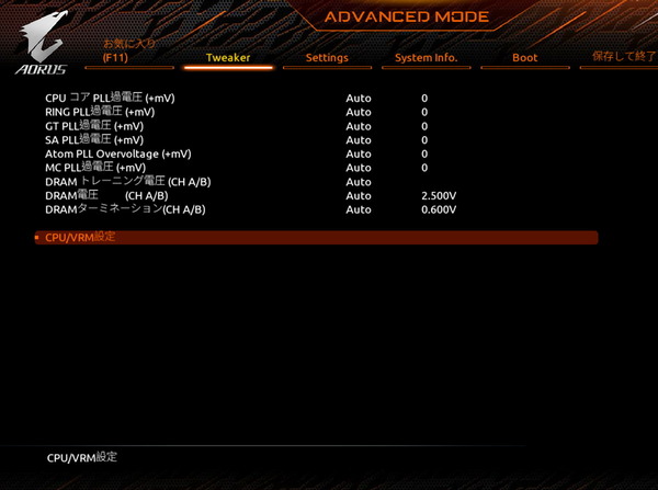 GIGABYTE Z690I AORUS ULTRA DDR4_BIOS_OC_15