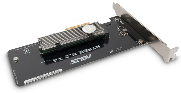 2_nvme_heatsink_nickel_pcie