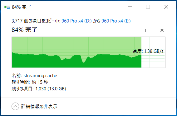 Copy_Game