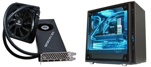 Sycom G-Master Hydro RTX 3070 (2)-horz