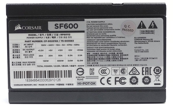 Corsair SF600 Platinum review_03331_DxO