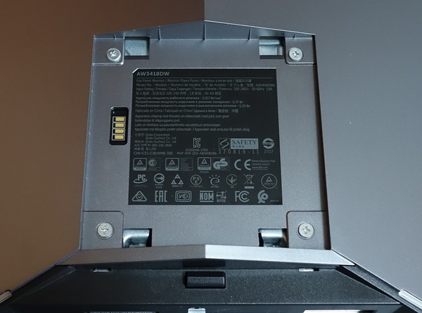 Dell AW3418DW review_01265