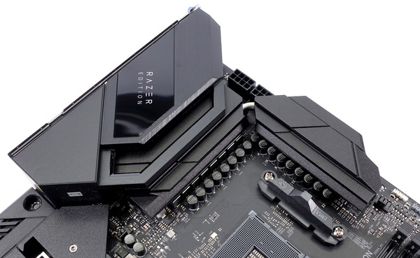 ASRock X570 Taichi Razer Edition review_06833_DxO
