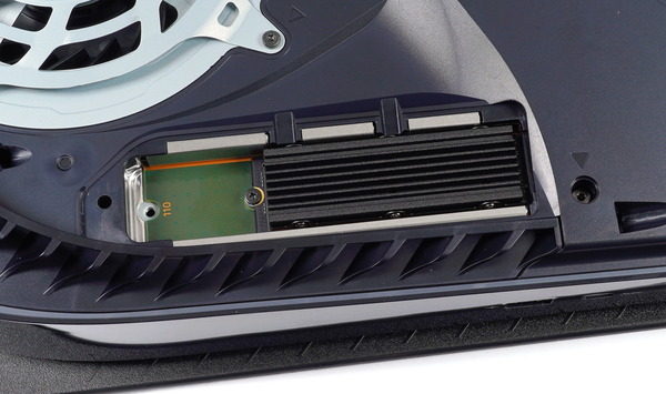 Nextorage NEM-PA 2TB