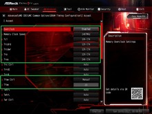 2933MHz_BIOS_1