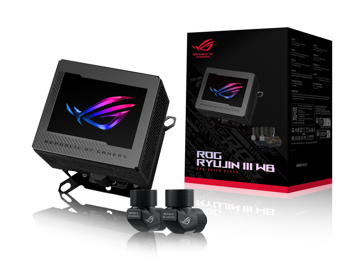 ASUS ROG RYUJIN III WB (1)