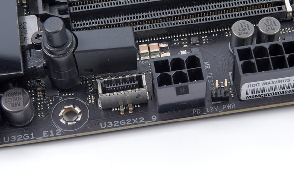 ASUS ROG MAXIMUS Z690 HERO review_00580_DxO
