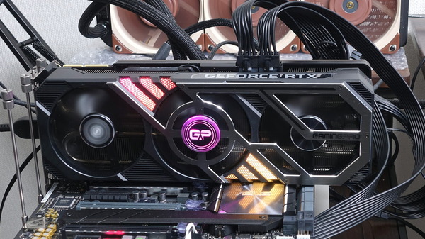 Palit GeForce RTX 3090 GamingPro OC review_05019_DxO