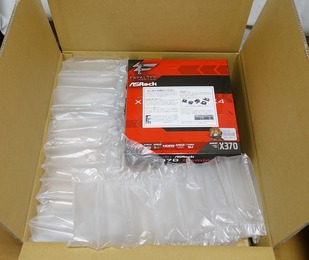 G-Master Hydro X370A review_06435