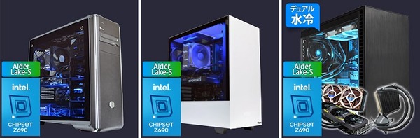 Intel 12th Core BTO PC_Sycom