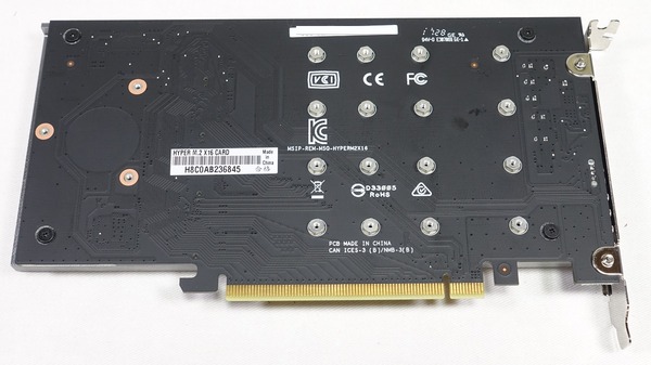 ASUS HYPER M.2 X16 CARD review_00955