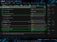 ASUS PRIME X299-DELUXE_OC_test_BIOS (5)
