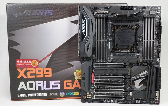 GIGABYTE X299 AORUS Gaming 9