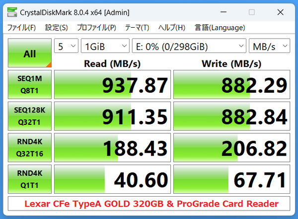 Lexar Professional CFexpress Type A GOLD 320GB_CDM8_PGD-CR