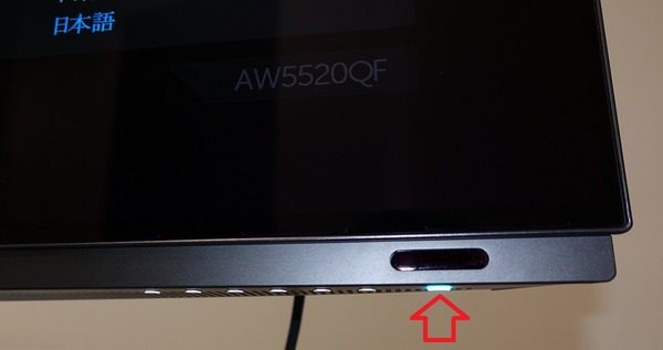Alienware 55 AW5520QF review_02518
