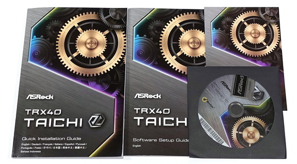 ASRock TRX40 Taichi review_04291_DxO